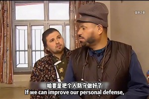 湖人惨败黄蜂遭网友用AI恶搞，这剧情看了真是要笑喷！🤣